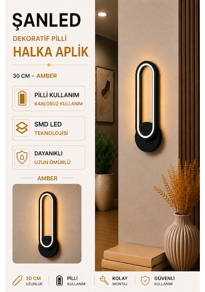 Dekoratif 20w Halka Modeli İç Mekan Siyah Kasa Amber Işık 30 Cm Duvar Aplik Pilli