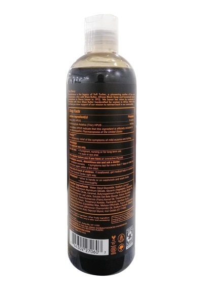 Shea Moisture Afrika Siyah Sabunu Eczema Vücut Şampuanı 355ML