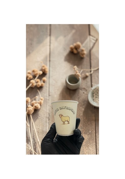 Kurban Bayramı-iyi Bayramlar Temalı Tek Kullanımlık 7 Oz 50 Adet Karton Bardak 1