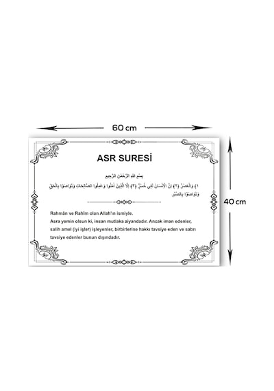 Decorita Cam Ocak Arkası Koruyucu Asr Suresi Beyaz Fon 40 x 60 CM