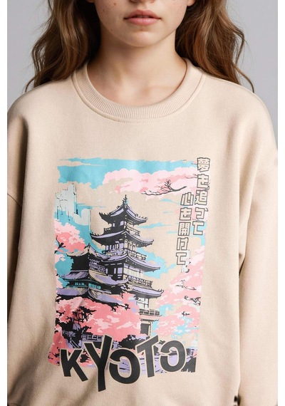 Defacto Kız Çocuk Relax Fit Bisiklet Yaka Baskılı Sweatshirt E6843a825wnbg187 Bej-bg187