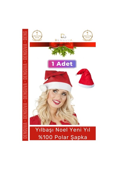 Yıkanabilir Ucu Ponponlu Çocuk Yetişkin Yılbaşı Noel Baba %100 Polar Şapka 1 Adet