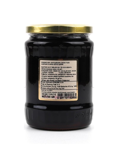 Doğal Anne Ceviz Reçeli 700 G