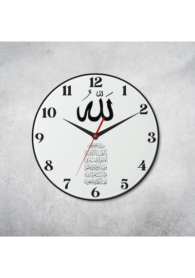 Allah Yazılı Cam Duvar Saati 20x20 Cm Ayetli İslami Dekoratif Saat Beyaz