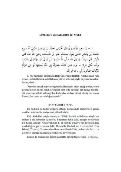 Sahihi Buhari'den Sohbetler ve Nasihatler / Harun Yıldırım 9789759180805