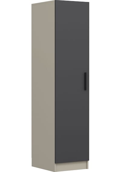 Minar Kale 1 Kapaklı Dolap 210cm - Kumtaşı/antrasit - Raflı Çok Renkli