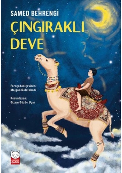 Çıngıraklı Deve - Fglt-751756