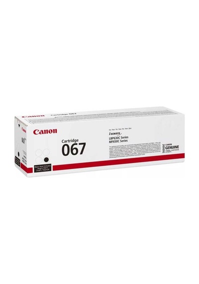 Canon Crg-067 Siyah Fotokopi Toneri / 5102c002