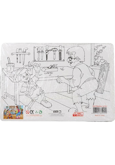 36 Parça Çocuk Puzzle + Boyama Pinokyo