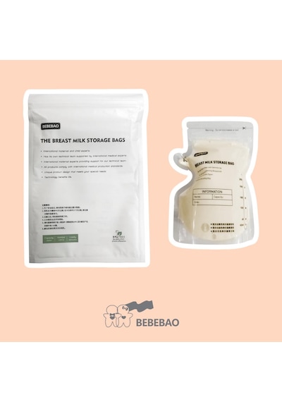 Bebebao Anne Sütü Saklama Poşeti 200 Ml 50'li