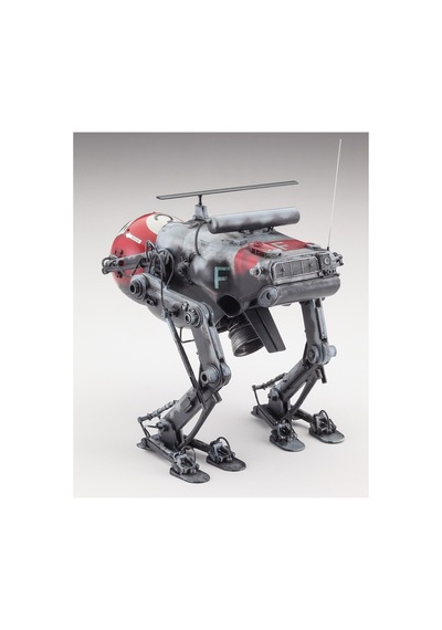 Hasegawa 64131 1/20 Ölçek, Lum-168 Camel Luna Tactical Reconnaissance Machine, Maschinen Krieger Serisi, Bilim Kurgu Plastik Mo