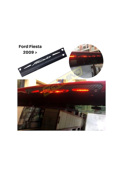 Ford Fiesta Karbon Arka Fren Stop Lambası Sticker