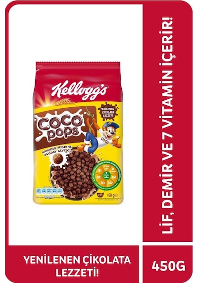 Kellogg's Coco Pops Çikolatalı Buğday ve Mısır Gevreği 450 G