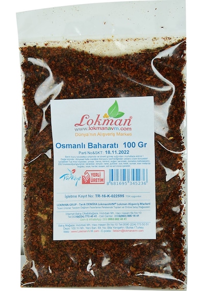 Lokman Osmanlı Baharatı 100 G