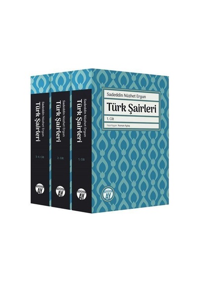 Türk Şairleri Seti - 4  Kitap Takım - Kutulu - Sadeddin Nüzhet Ergun - Büyüyenay Yayınları