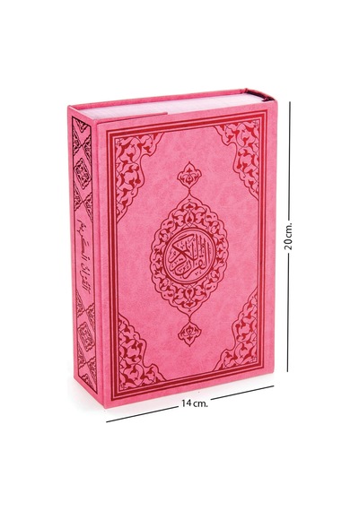 Kuranı Kerim - Sade Arapça - Hafız Boy - Pembe - Merve Yayınevi -