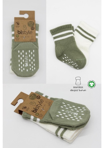Akıllı Bayi Çemberli Kaymaz Soket Çorap 2'li Bs10125 Nil Ekru renkli