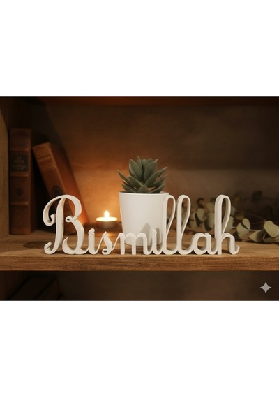 Bismillah Yazılı Dekoratif Masa Üstü Süs Modern 3d Tasarım, İslami Ev Dekoru