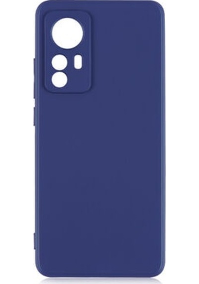 Xiaomi Mi 12 Kılıf Esnek Yapılı İnce Slim Silikon Kapak Ryc/premier Lacivert