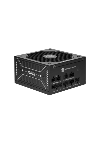 Tr Mag A750gls Pcıe5 Atx V3.1 750w Pcıe 5.1 Ready 80+ Gold Power Supply
