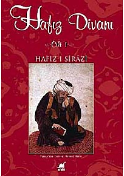 Hafız Divanı Cilt 1 - Hafız-ı Şirazi - Ayrıntı Yayınları