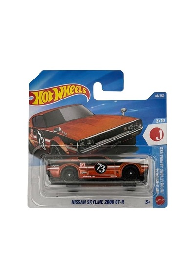 Hot Wheels Tekli Arabalar Nıssan Skylıne 2000 Gt-r Kısa Kart Jjj50