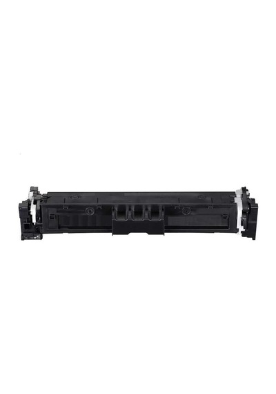 Canon Crg-069 Uyumlu Chıpsiz Sarı Toner
