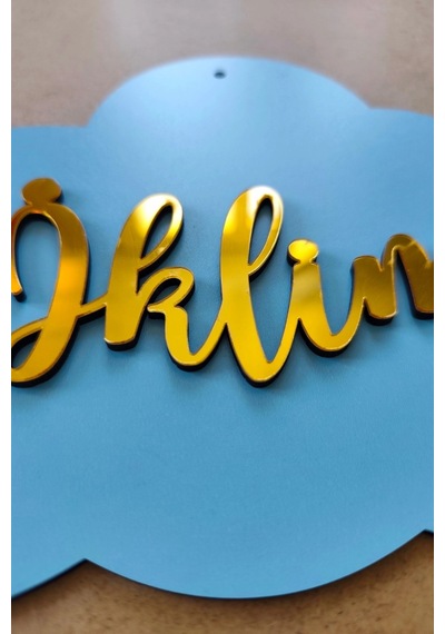 Gold Pleksi İsimli, Yeni Doğan, Doğum Günü, Özel Günler İçin Çocuk Bulut Duvar Süsü 56349073