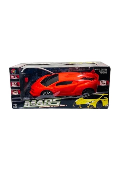 Babydoor Toys Lrn-571 Mars Uzaktan Kumandalı 2 Fonksiyonlu Araba