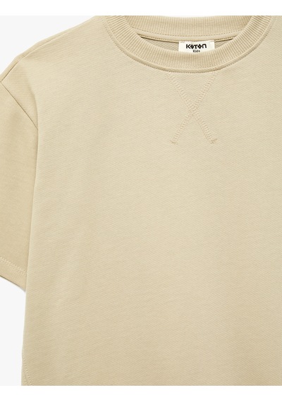 Koton Bisiklet Yaka Pamuklu Kısa Kollu Oversize Sweatshirt Taş 7wkb10285tk