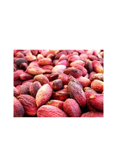 Antep Fıstığı Kabuklu 1 Kg Diğer