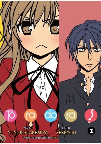 Toradora - 1 / Yuyuko Takemiya