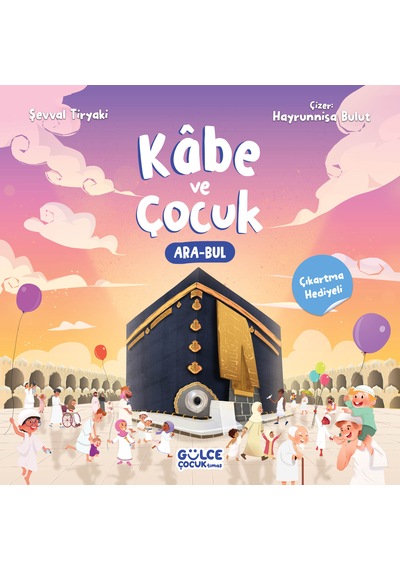 Kabe Ve Çocuk