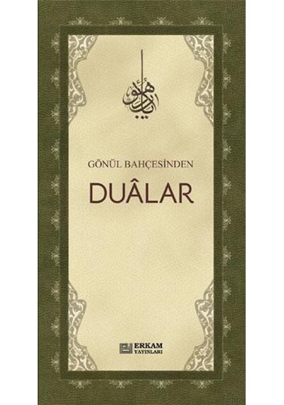 Gönül Bahçesinden Dualar / Kolektif