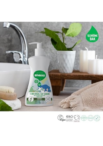 Siveno%100 Doğal Sıvı Kastil Sabun Defne Yağlı Yoğun Nemlendirici Arındırıcı Bitkisel Vegan 300 Ml