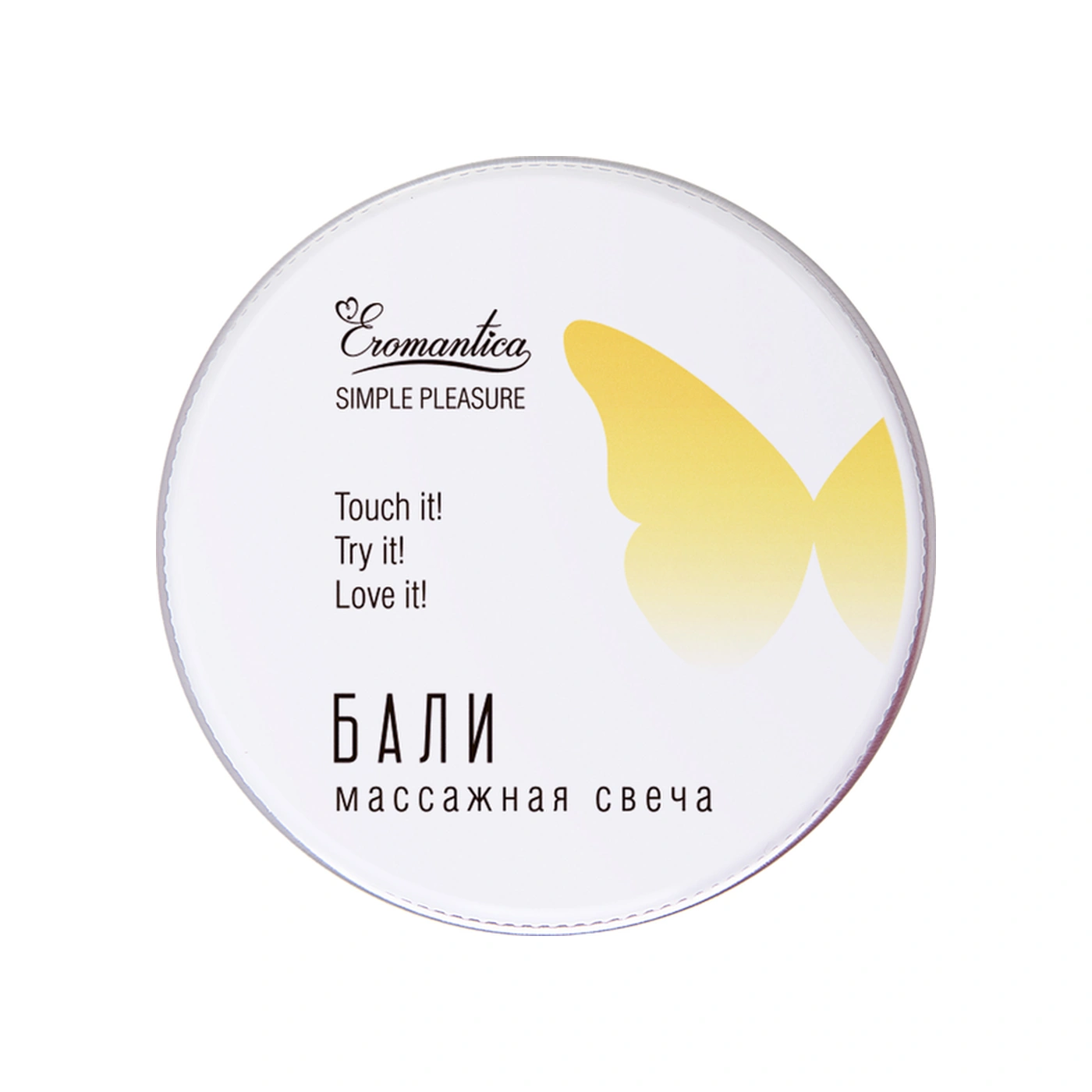 Eromantica "bali" Masaj Mumu, 30 Ml Renkli