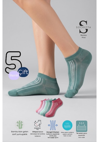 Socketta 5'li Karışık Renkli Kadın Bambu Kendinden Desenli Dikişsiz Esnek Yazlık Patik Çorap - Premium Yeşil-lila-mint-pembe-gül Kurusu Socketta 5'li Karışık Renkli Kadın Bambu Kendinden Desenli Dikişsiz Esnek Yazlık Patik Çorap - Premium Yeşil-lila-mint-pembe-gül Kurusu