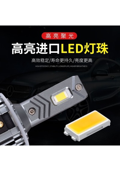 110 W Led Far Ampulü Canbus Volkswagen Uyumlu Far Ampul 110w/22000lm 12-24v Beyaz Renk / Laam929