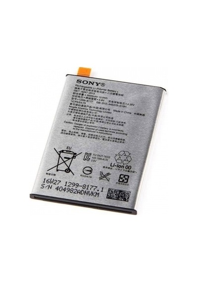Sony Xperia L1 Batarya - Pil Lıp1621erpc