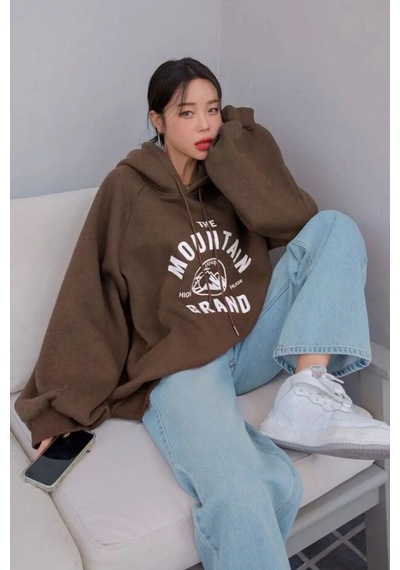 The Mountain Baskılı Sweatshirt Kahverengi