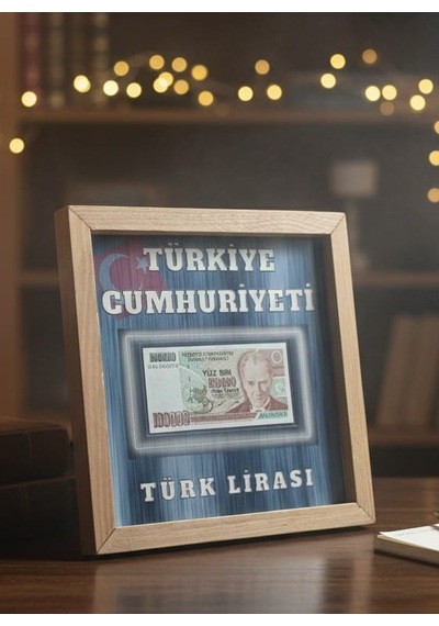 Orjinal Koleksiyon Paralı 30x30 Dekoratif Çerçeveli Hediyelik Koleksiyonlu Paralı Tablo. 3