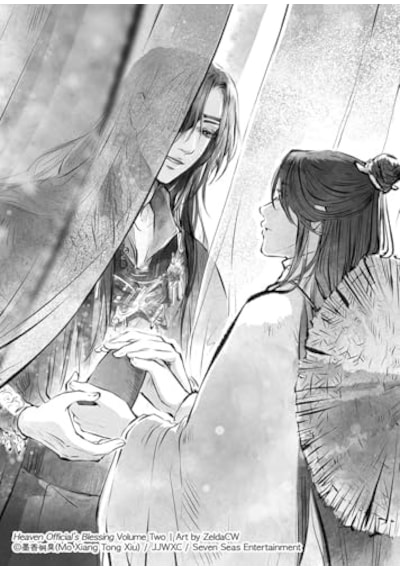 Heaven Official's Blessing: Tian Guan Ci Fu Novel Vol. 2