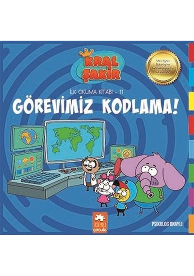 Kral Şakir Görevimiz Kodlama! - İlk Okuma 11 - Varol Yaşaroğlu - Eksik Parça