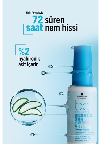 Bc Clean Nem Yükleme Nemlendirici Balm 50ml