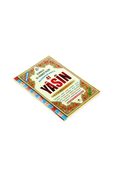 Merve Sesli Yasin Rahle Boy Fihristli 192 Sf