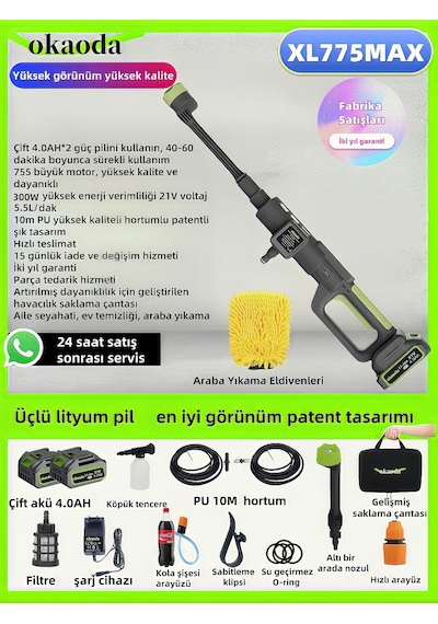 Araba Yıkama Yüksek Basınç Sulama Uzun Zaman