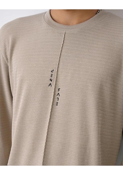 Bej Nakış Detaylı Sweatshirt Bej