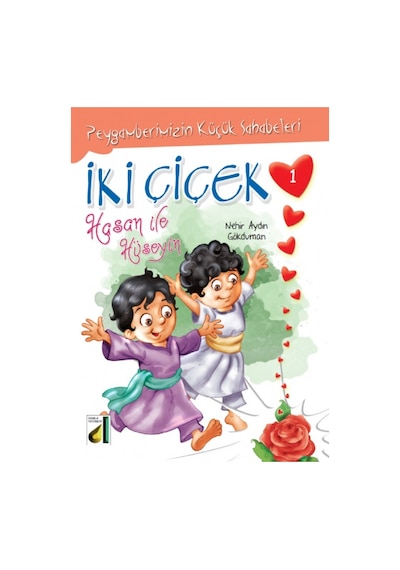 Peygamberimizin Küçük Sahabeleri  - 10 Kitap Takım  - Nehir Aydın Gökduman  - Damla Yayınevi