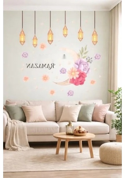 Ahşap Kapı Süsü - Ramazan Temalı Sticker İle Dekoratif Aksesuar