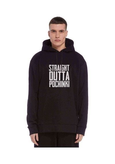 Pubg Straıght Outta Pochınkı Baskılı Siyah Erkek Örme Sweatshirt